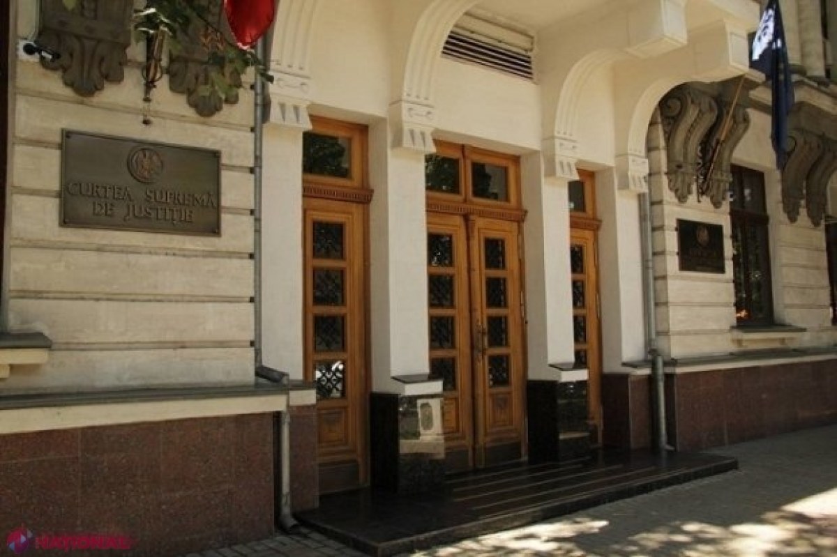 Președintele interimar al Curții Supreme de Justiție va fi desemnat de CSM
