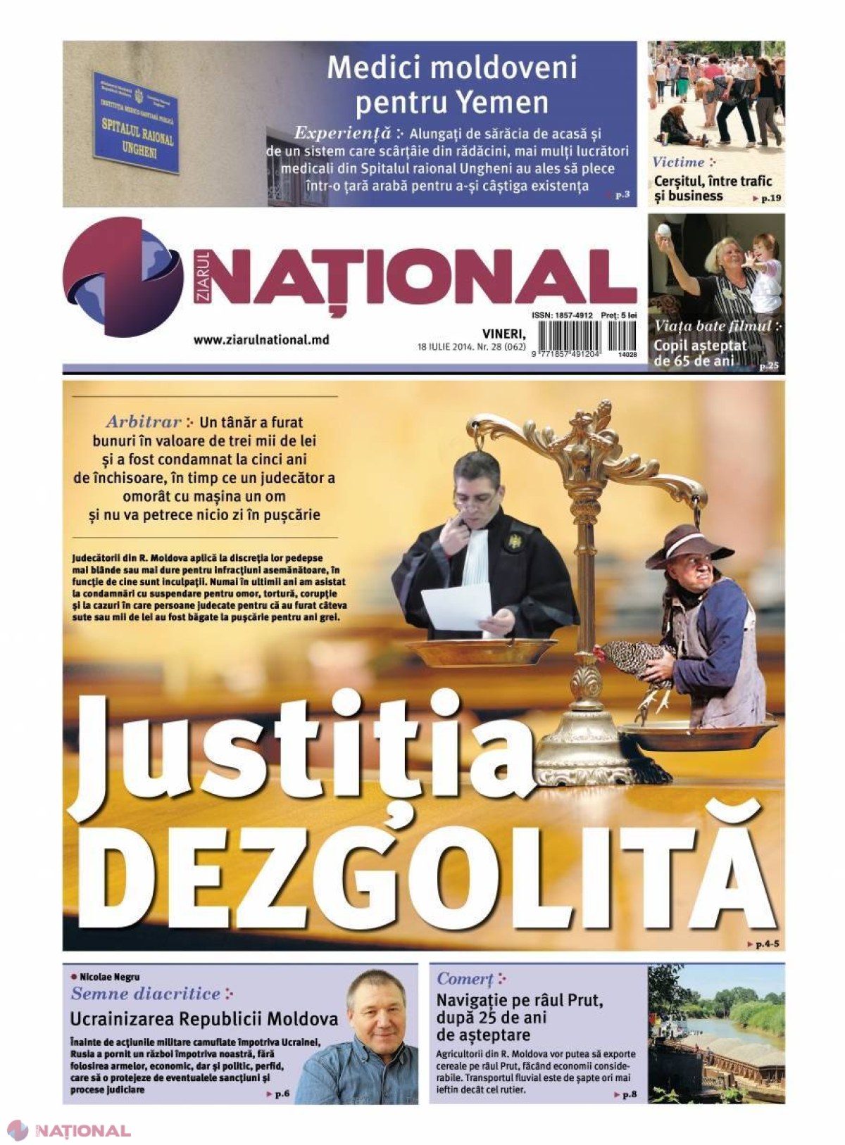 Justiția DEZGOLITĂ: Furi 3000 de lei - cinci ani de închisoare, omori cu maşina un om – ZERO zile de pușcărie 