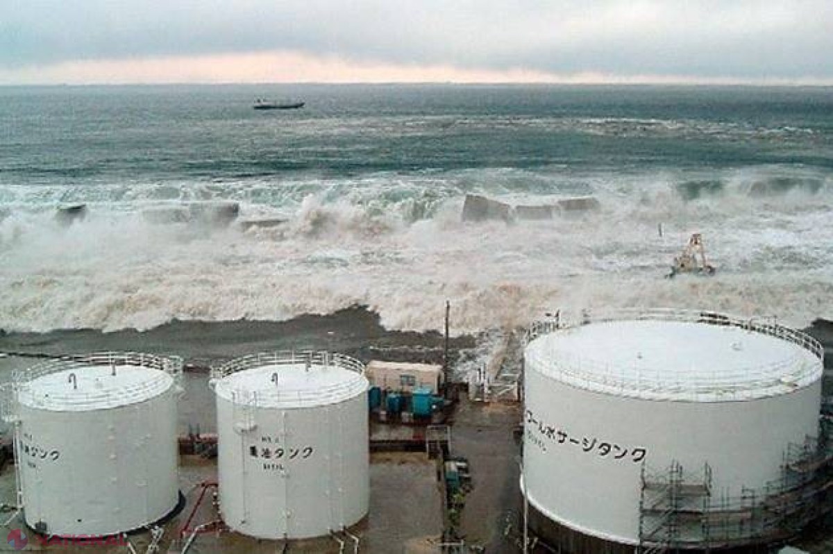 Cutremur de 7,3 grade Richter, în apropiere de Fukushima