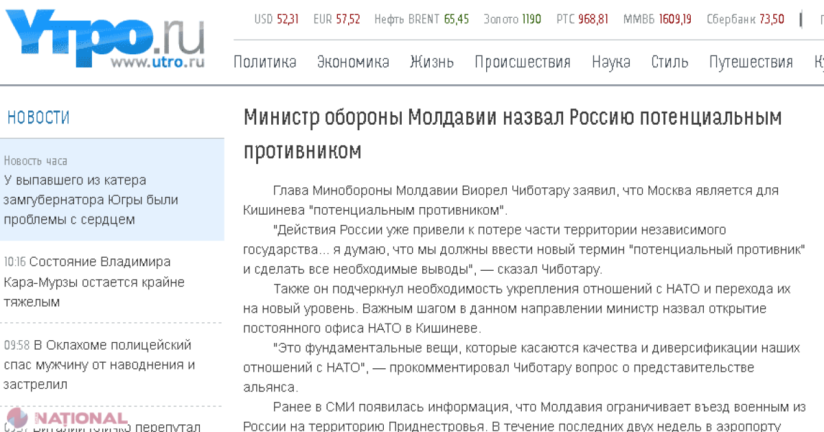 Presa rusă provoacă noi TENSIUNI între Chișinău și Moscova