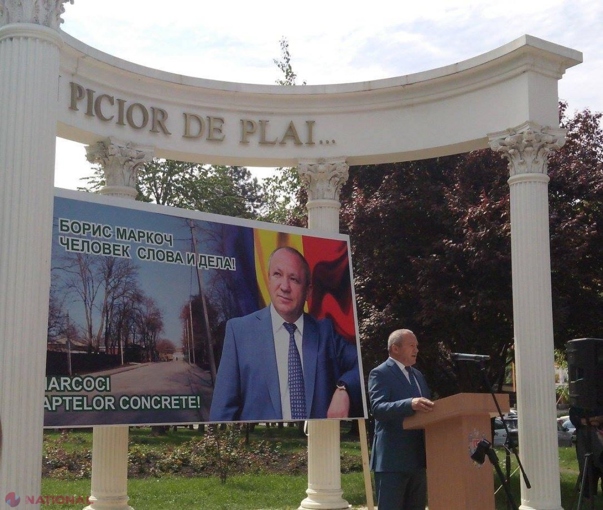Vrea să transforme Bălțiul în Sibiu. Vezi despre ce candidat electoral este vorba