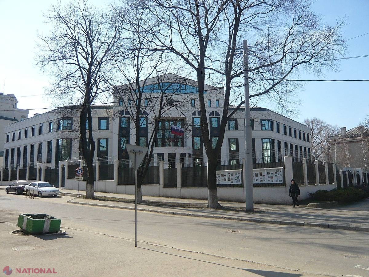Reprezentanții Ambasadei Rusiei de la Chișinău, CONVOCAȚI la Ministerul de Externe: Subiectul - drapelul rus, OFICIALIZAT în Transnistria