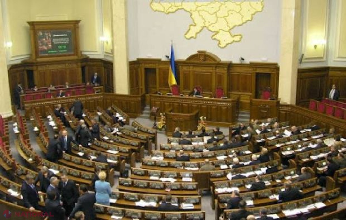 Lege în Rada Supremă de la Kiev: SPONSORII separatiștilor, după gratii