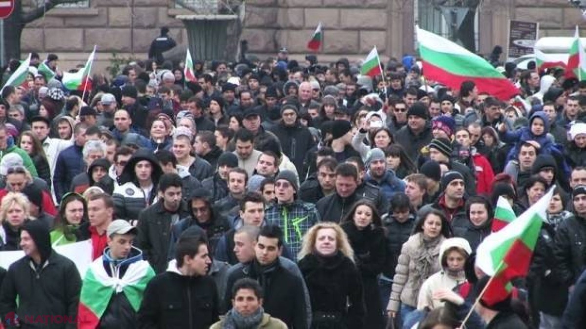 SONDAJ // Bulgarii, printre cei mai euro-OPTIMIȘTI, după 10 ani de la aderarea la UE  
