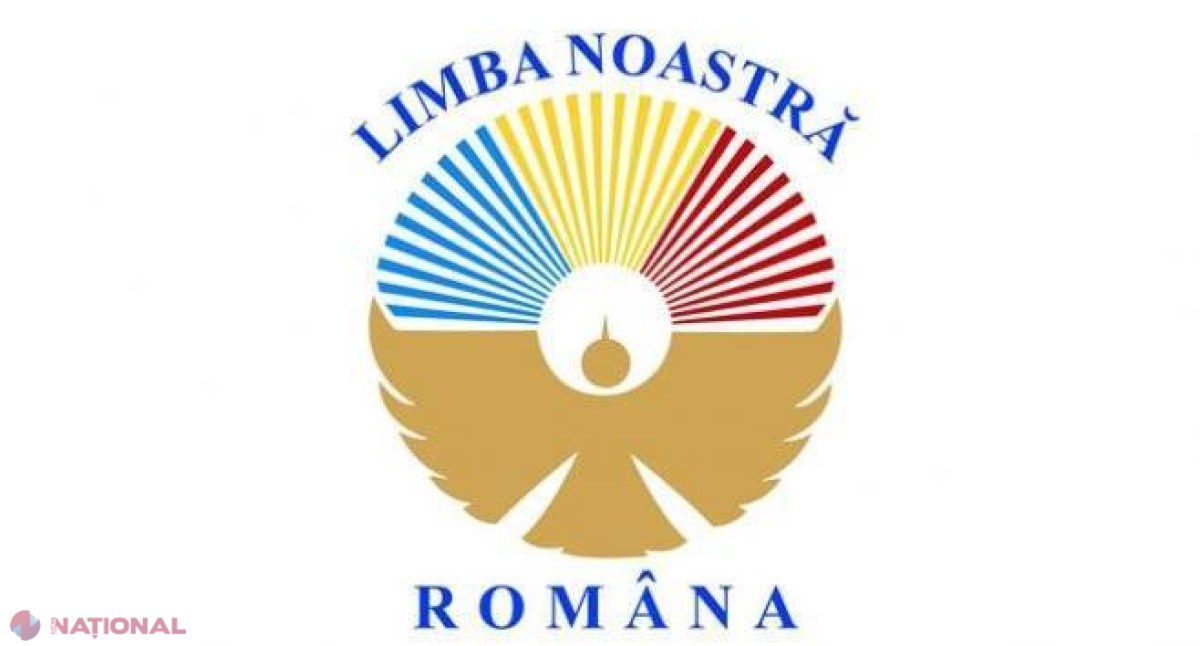 Parlamentul a făcut PRIMUL PAS pentru a include LIMBA ROMÂNĂ în Constituție. Cine sunt reprezentanții PD care au semnat proiectul de lege