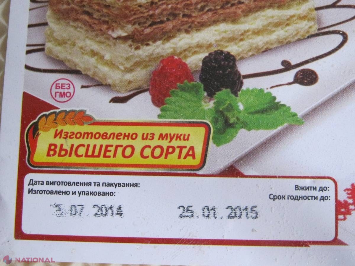 Produse alimentare EXPIRATE, depistate la un agent economic