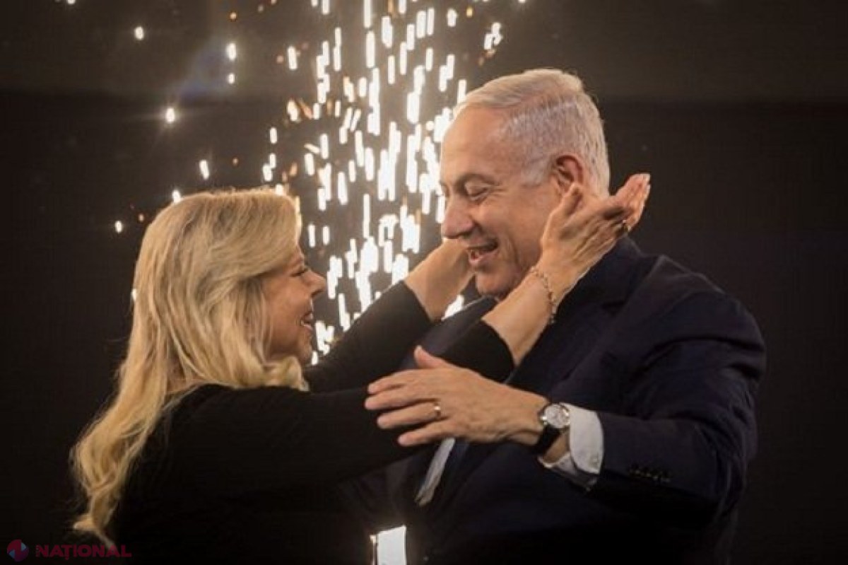 Netanyahu câştigă alegerile din Israel, iar principalul său contracandidat îşi recunoaşte înfrângerea