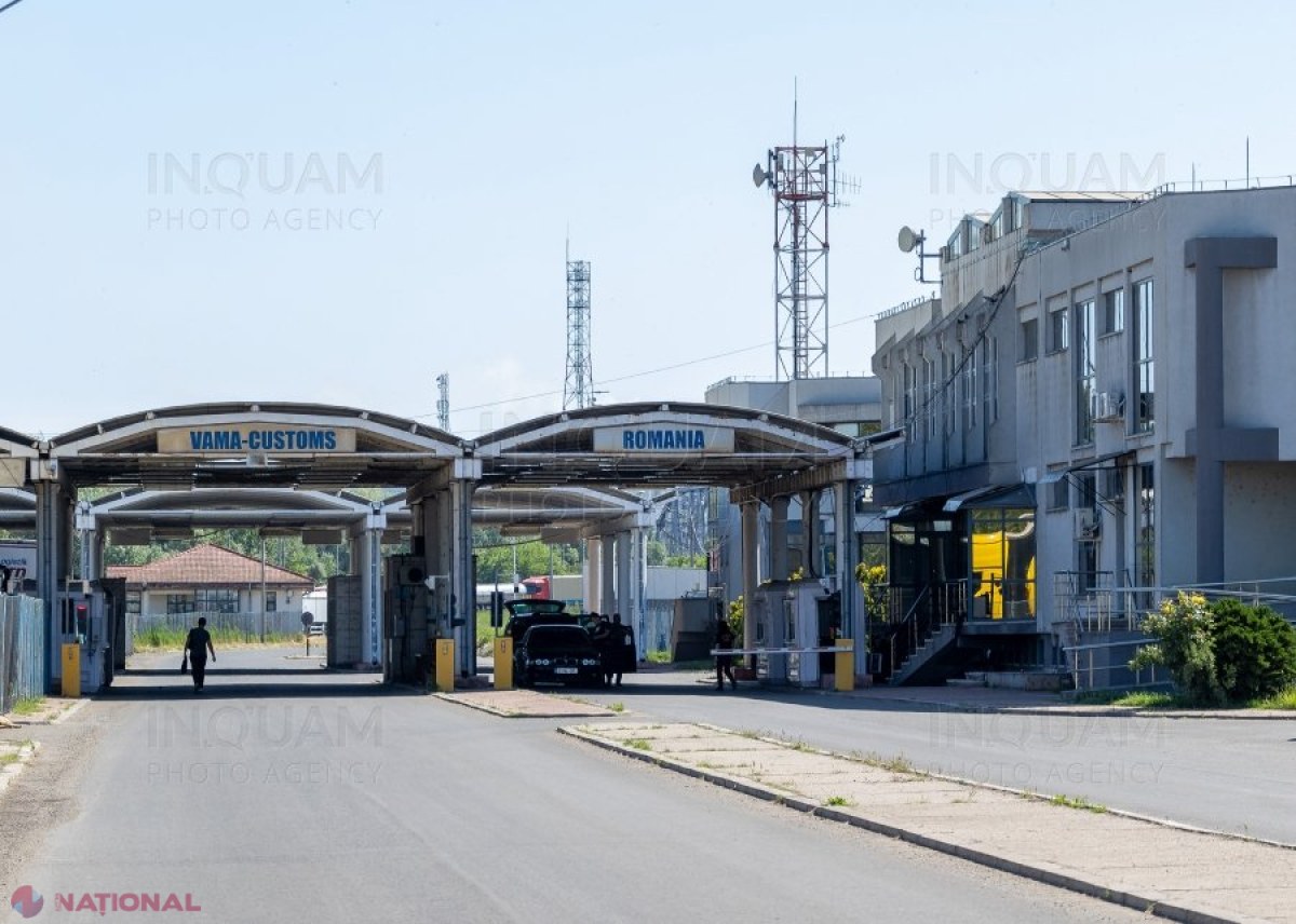 Control COMUN la punctul de trecere a frontierei Giurgiulești – Galați. „Aceste măsuri vor contribui semnificativ la fluidizarea traficului și la intensificarea legăturilor dintre cele două state”
