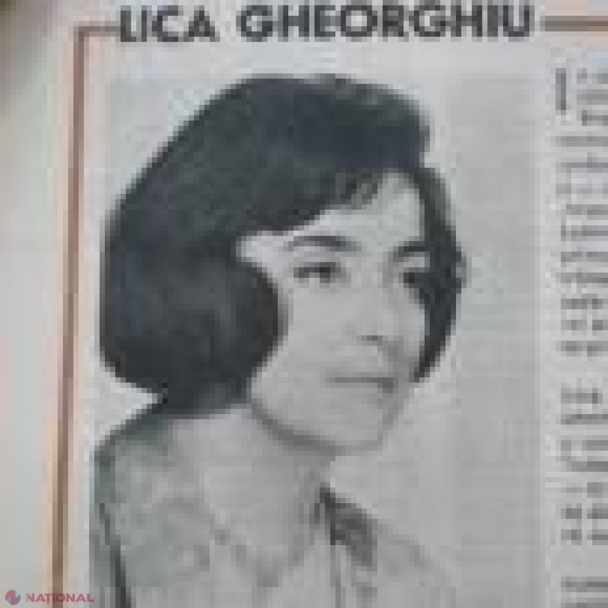 Aventurile fiicei dictatorului