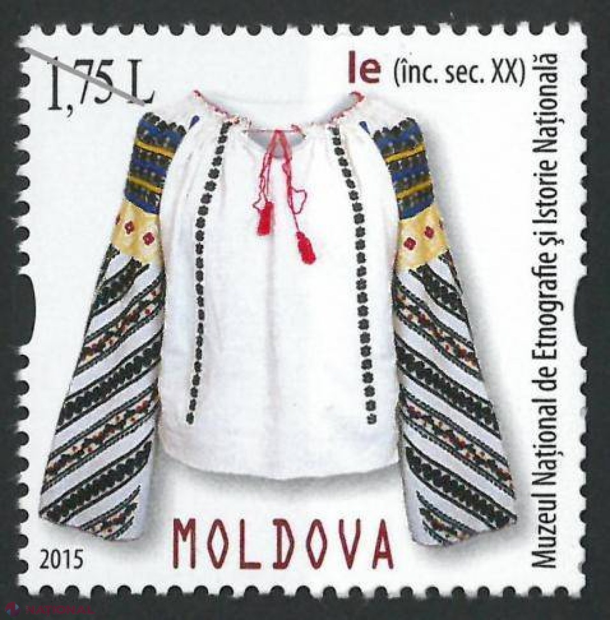 Timbre poștale cu IA națională vor fi puse în circulație în R. Moldova