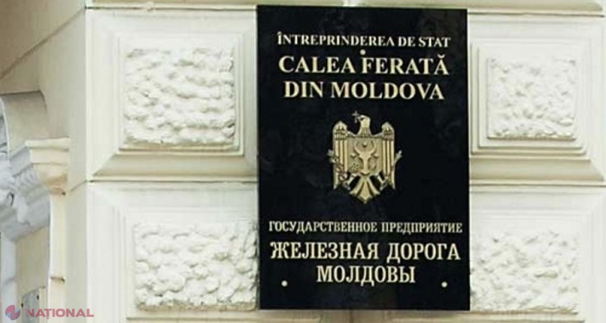 Cine a pătruns noaptea în sediul CFM, a „privat de libertate” doi gardieni și le-a interzis să alerteze oamenii legii
