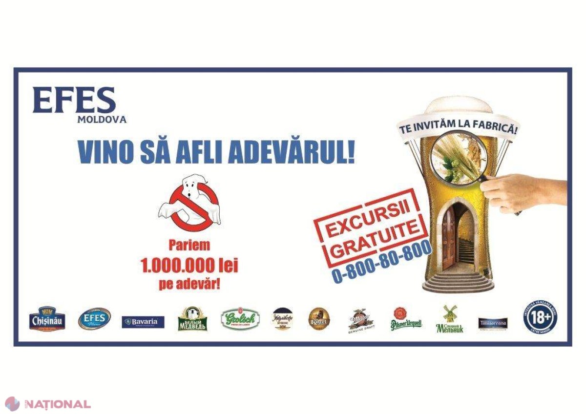 Până pe 20 august, mai puteți pretinde la MILIONUL oferit de Efes