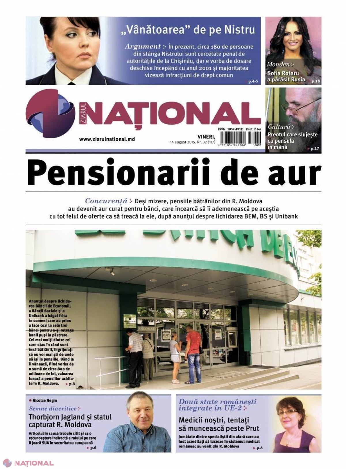 De ce PLÂNGE Nina Ștanski?