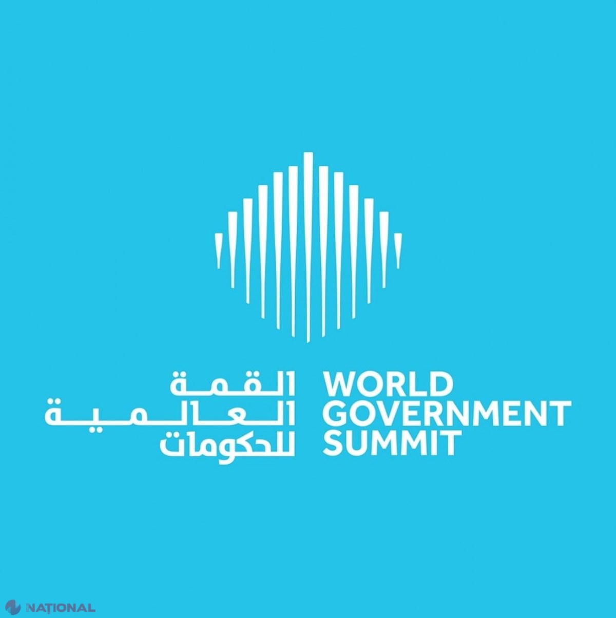 R. Moldova, prezentă la Summitul Mondial al Guvernelor de la Dubai: Sute de șefi de stat, delegații guvernamentale și organizații internaționale discută despre provocările globale