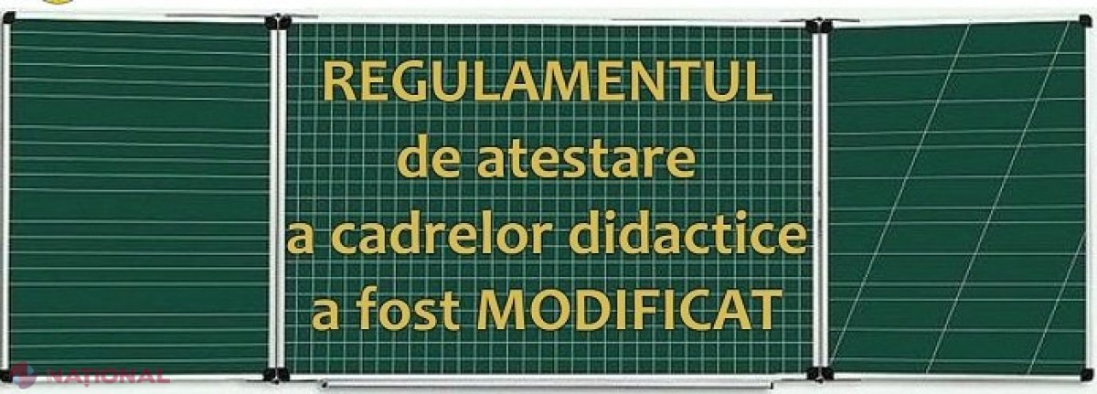Autoritățile au MODIFICAT Regulamentul de atestare a cadrelor didactice: Oportunitate pentru profesorii care au lipsit o perioadă din sistem