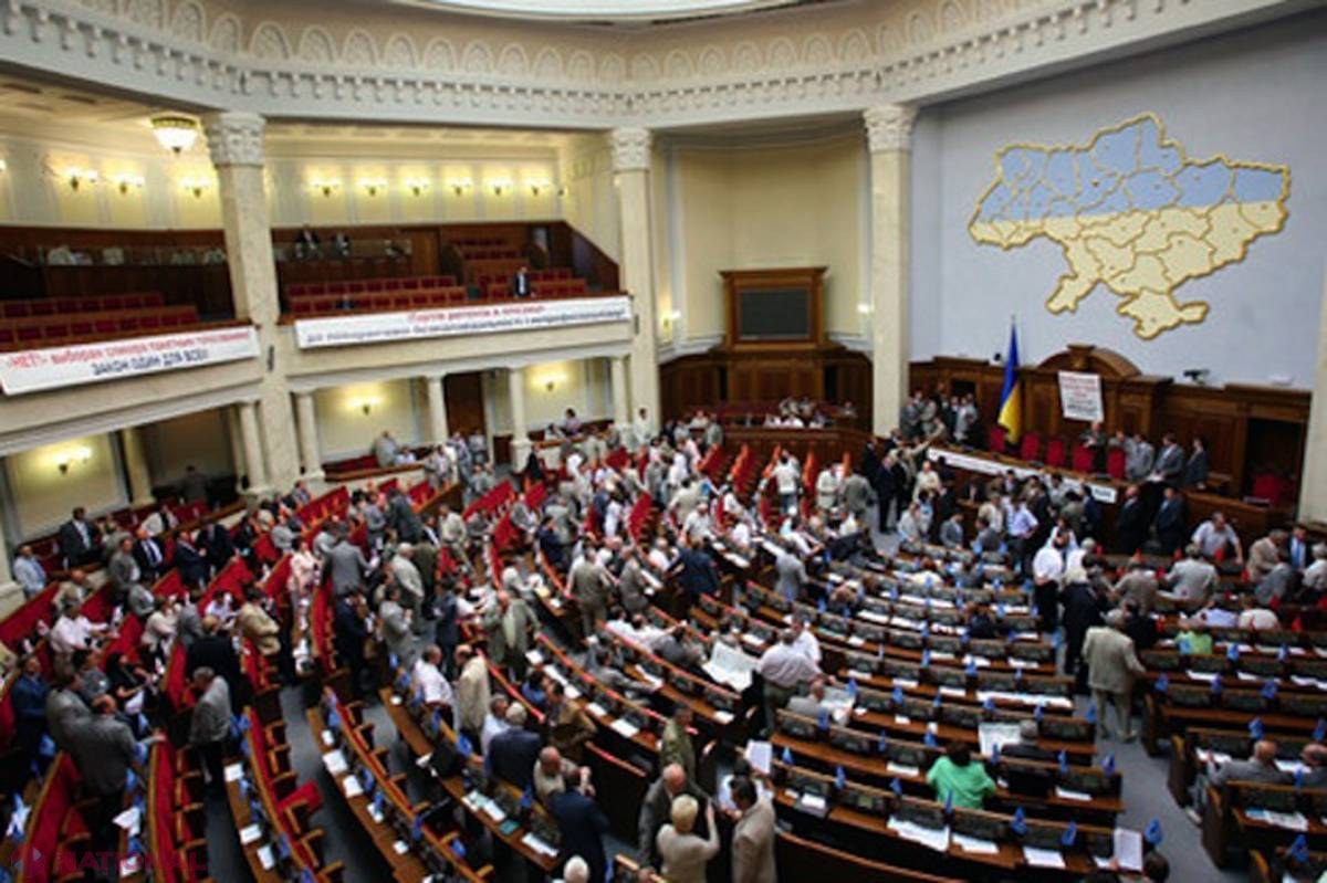 Ucraina recurge la acțiuni RADICALE