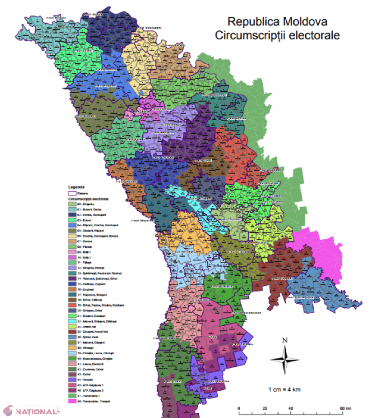Formarea circumscripțiilor uninominale din R. Moldova, CONTESTATĂ la Curtea Constituțională