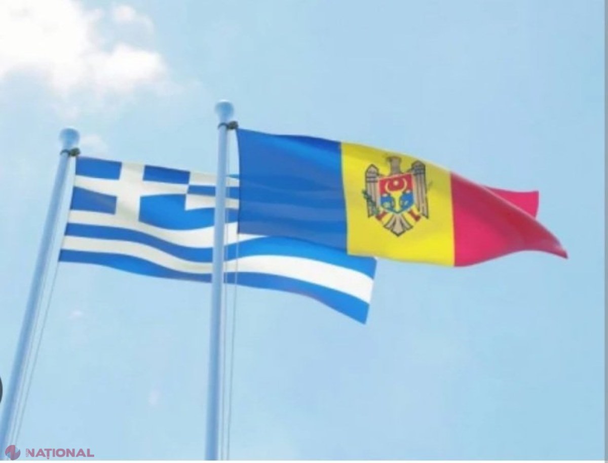 Atenționare de călătorie în Grecia: Recomandările MAE