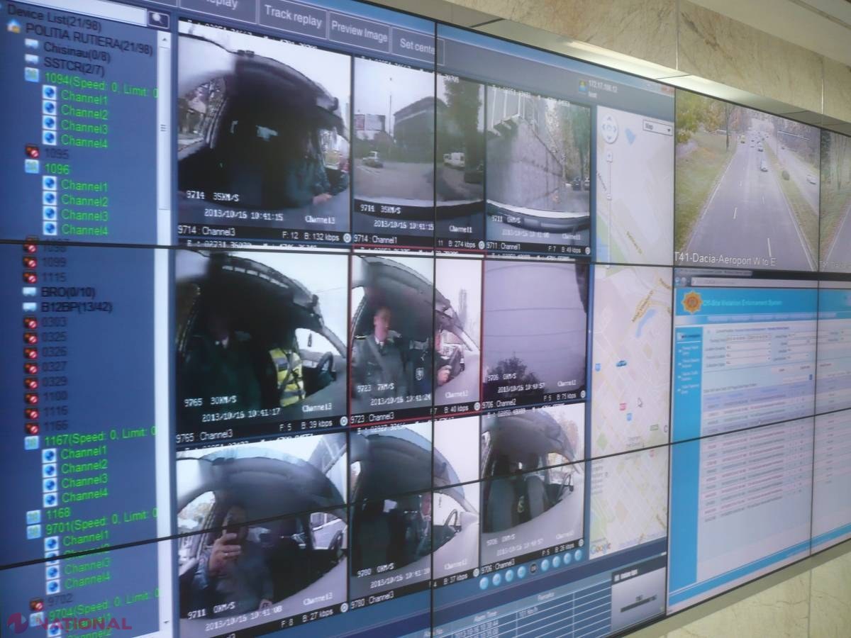MAI anunță că va CONTESTA decizia de judecată care INTERZICE camerele de supraveghere