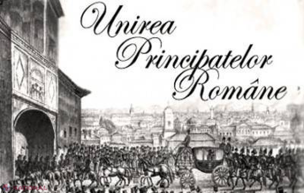 Fotografii și mărturii despre Unirea Principatelor Române 