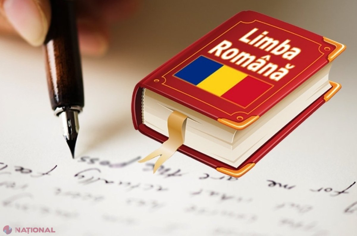Singurele grupuri de cuvinte din limba română care se citesc la fel de la dreapta la stânga și invers. Cel mai lung cuvânt din limba română 