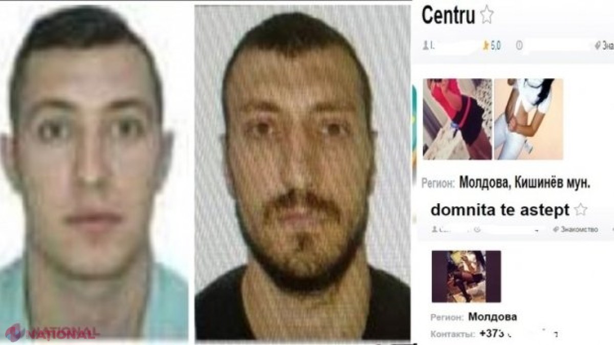 Fata de 16 ani care ar fi fost aruncată de la etajul șapte după ce a fost VIOLATĂ a decedat la spital