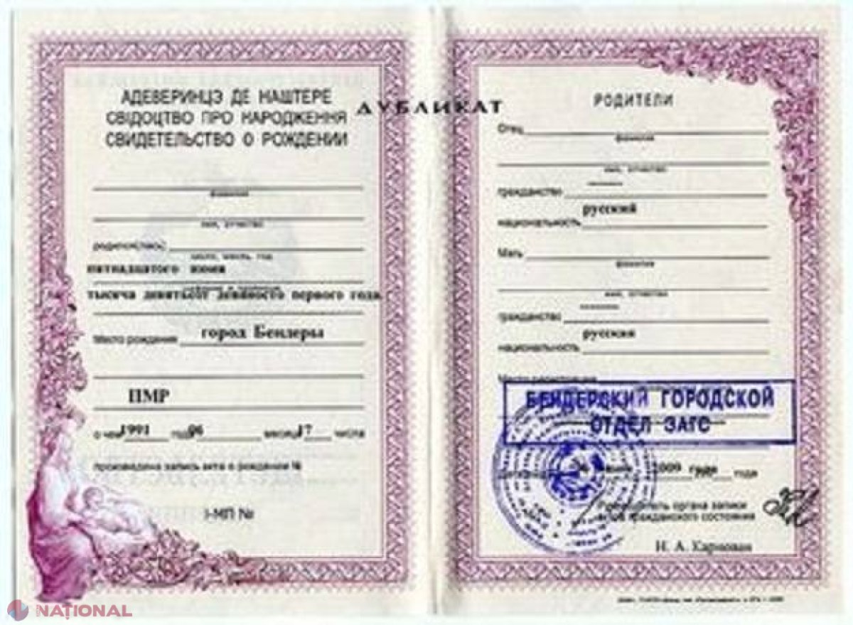 Actele de stare civilă emise în Transnistria vor fi CONFIRMATE de autoritățile R. Moldova