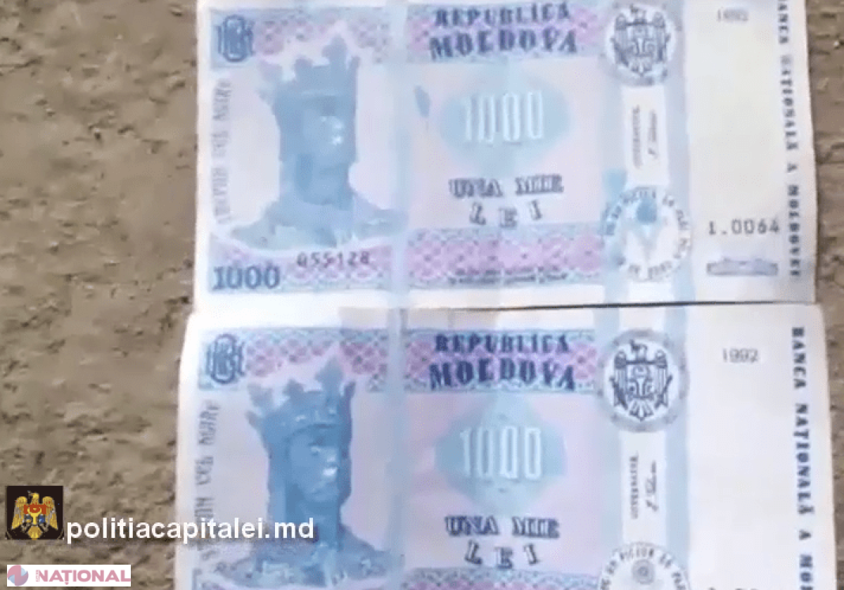 Grupare criminală reţinută pentru falsificarea valutei naţionale