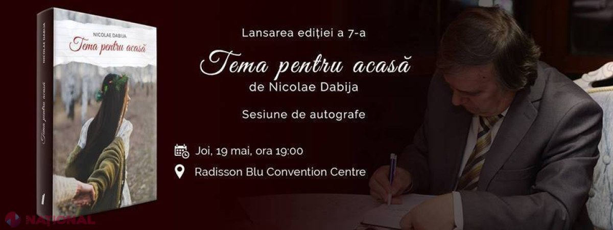 O nouă ediție a romanului „Tema pentru acasă” va fi LANSATĂ la Chișinău
