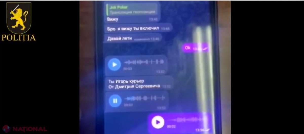 AUDIO // Încă trei victime ale escrocheriei care vizează o pretinsă rudă implicată într-un accident: Bătrâne speriate care au transmis, într-o singură zi, zeci de mii de euro unui necunoscut