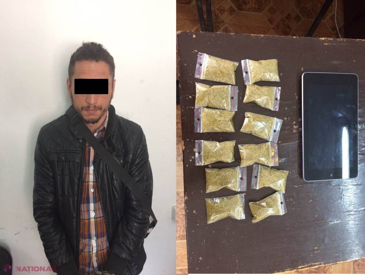 Ce făcea acest tânăr într-un parc de la Botanica? A fost reținut imediat de poliție