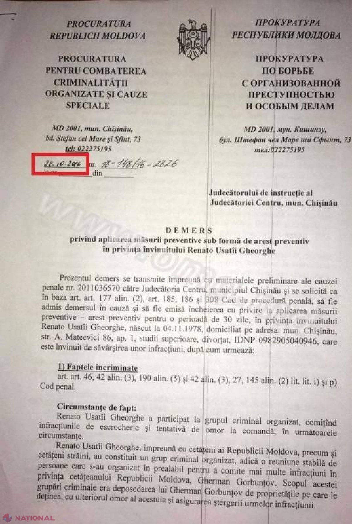 DOC Autoritățile vor să-l arestează pe Usatîi „în baza unei bănuieli rezonabile” și citațiilor false? 