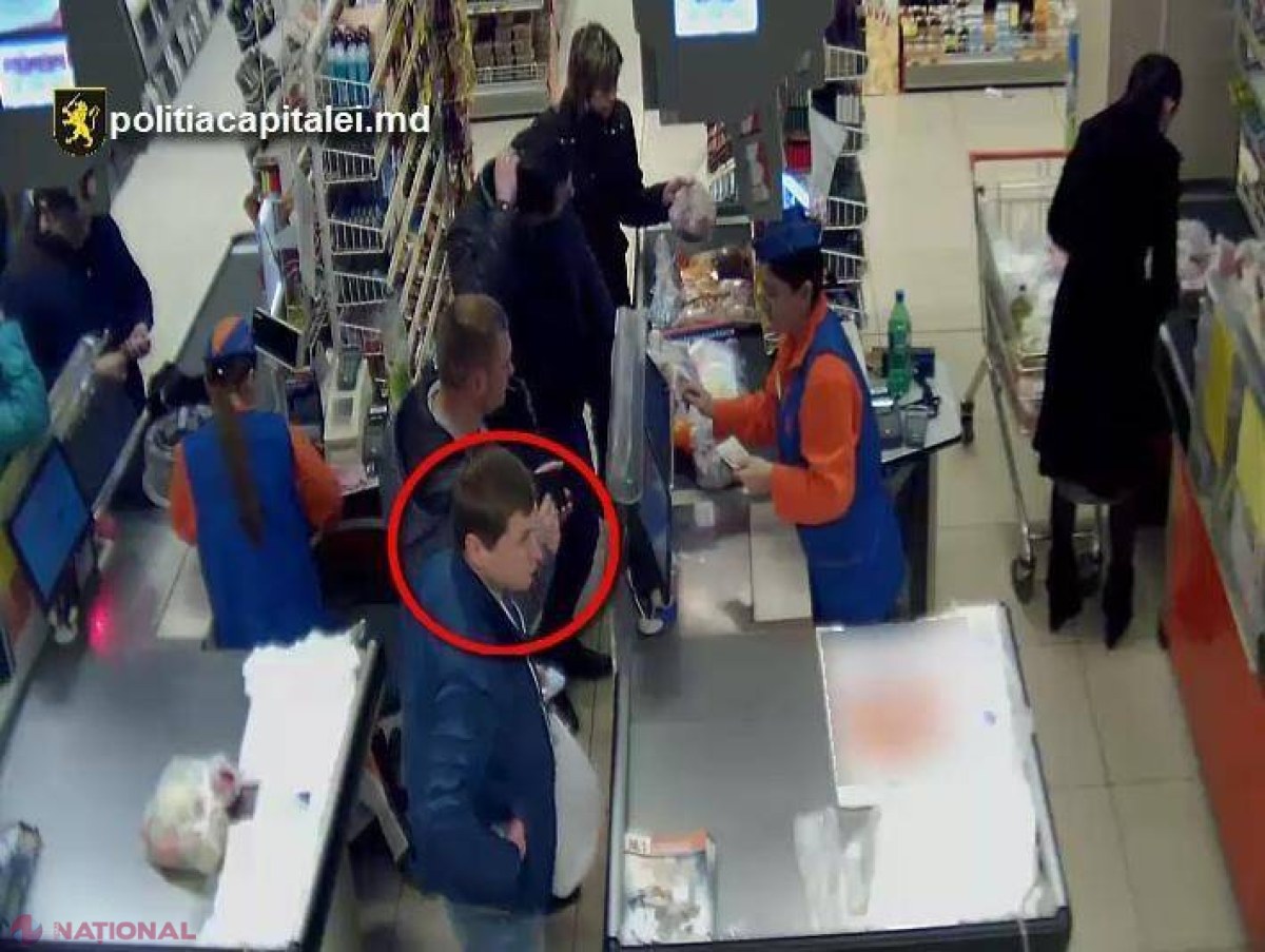 Dacă îl cunoasteţi, anunţaţi imediat Poliţia!