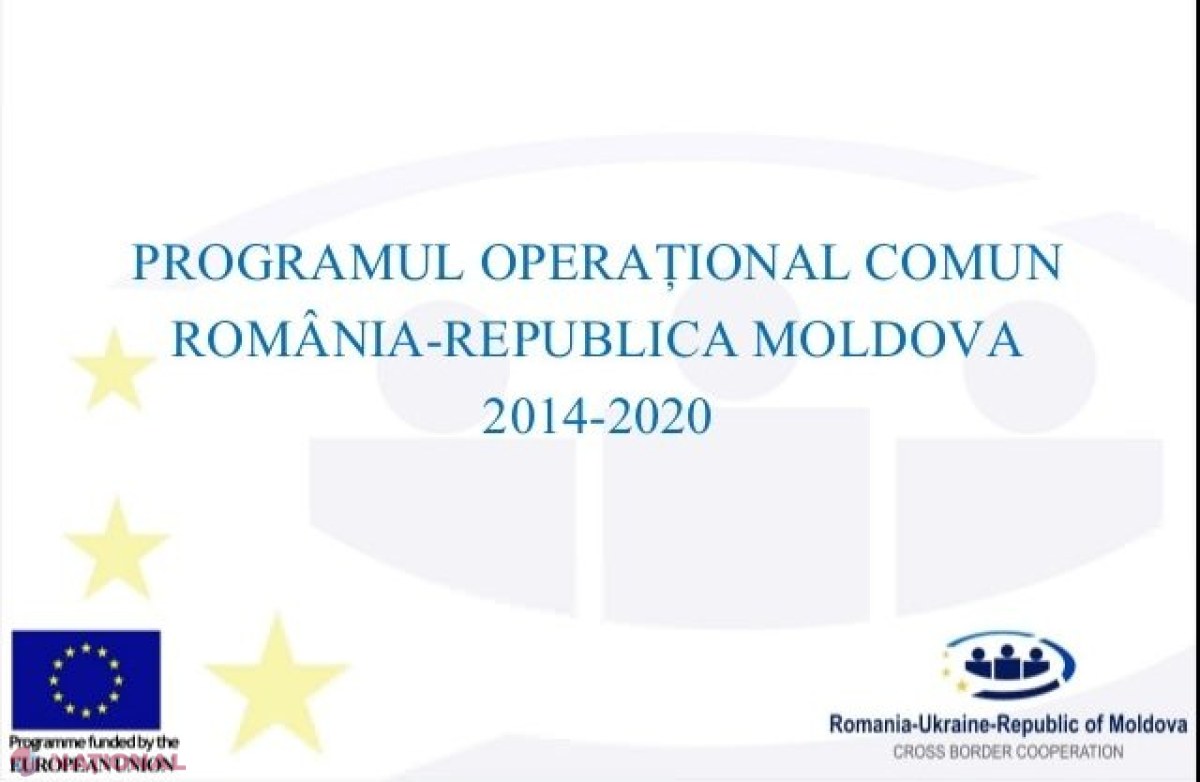 Republica Moldova și România dezvoltă o infrastructură COMUNĂ de comunicații: Echipamentele de transmisie a datelor bazate pe tehnologiile radioreleu și fibră optică