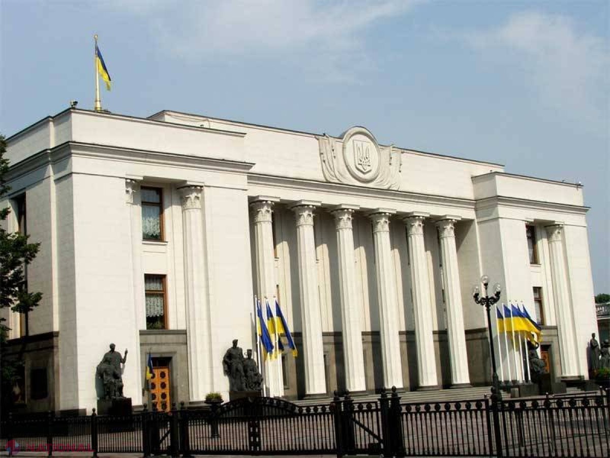 Guvernul de la Kiev nu va semna la Vilnius Acordul de Asociere cu UE, iar Timoșenko va rămâne în Ucraina 