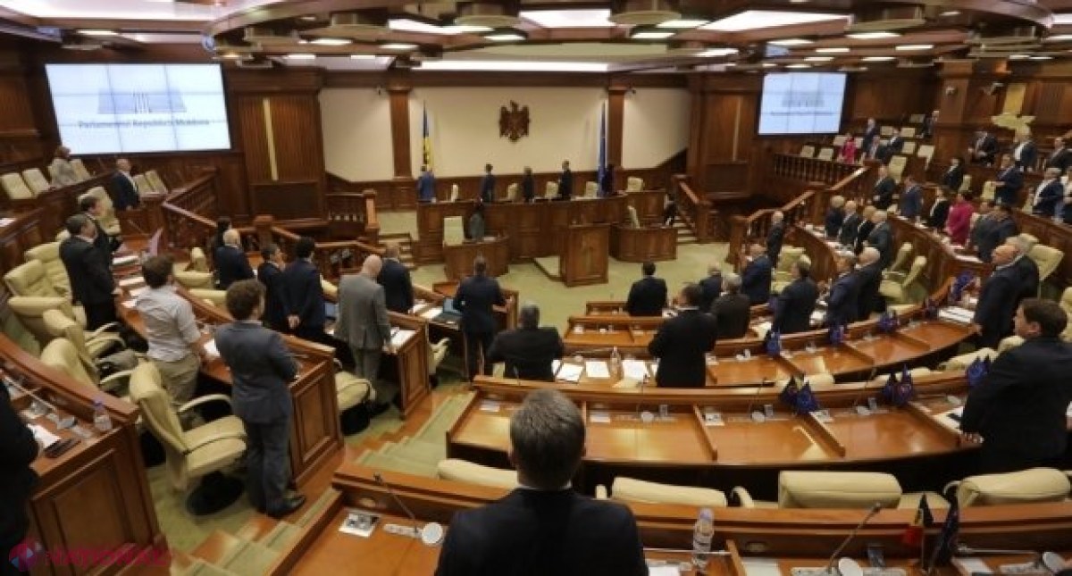Raportul Comisiei de anchetă privind frauda bancară va fi prezentat joi în Parlament