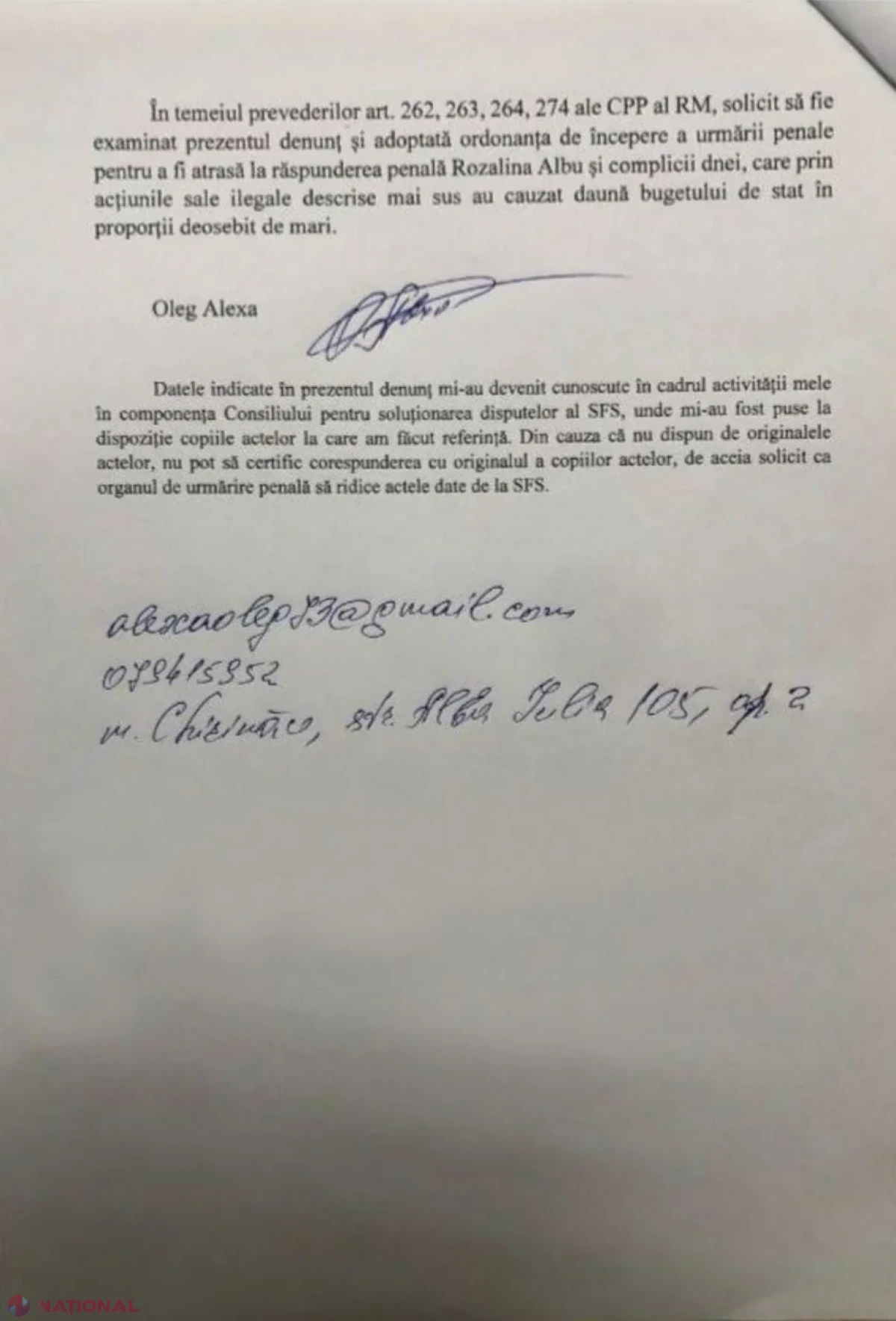 DOC // Șefa SFS, acuzată că ar fi prejudiciat statul cu circa 100 de MILIOANE de lei. Un membru al Consiliului pentru soluționarea disputelor din cadrul SFS a depus un DENUNȚ la Procuratura Anticorupție