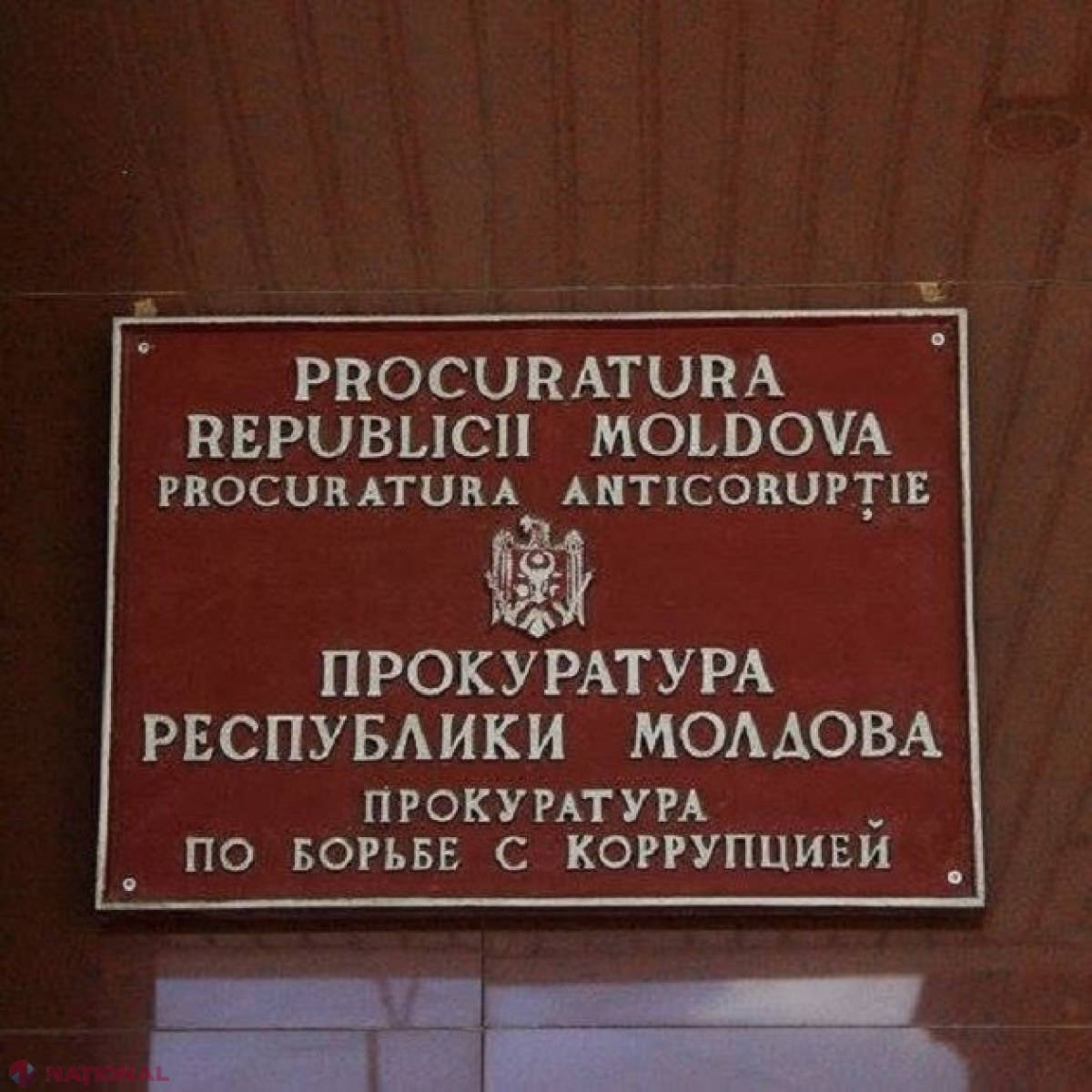 Avocat din Glodeni, condamnat șa trei ani de închisoare pentru o mită de 6 000 de euro