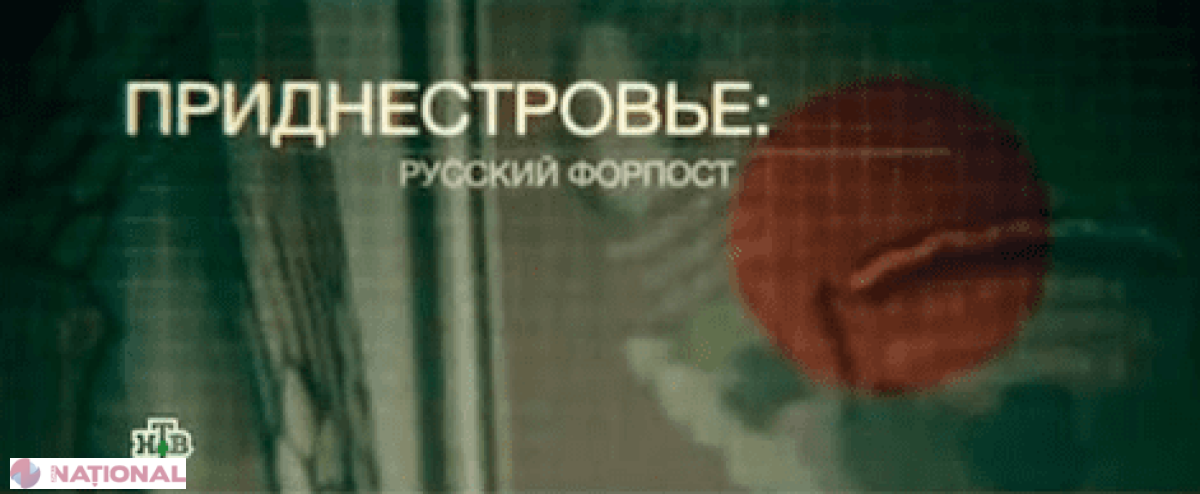 Post TV din R. Moldova, sancționat pentru că a retransmis un film cu caracter PROPAGANDIST
