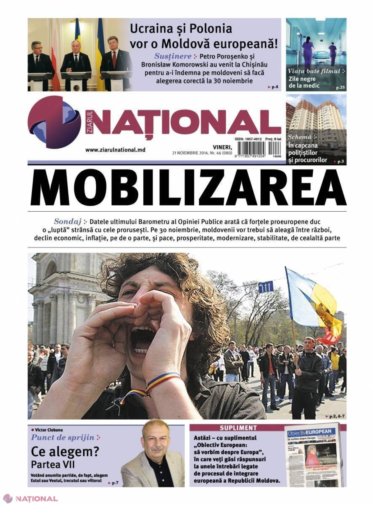 CAPCANA polițiștilor și procurilor din R. Moldova
