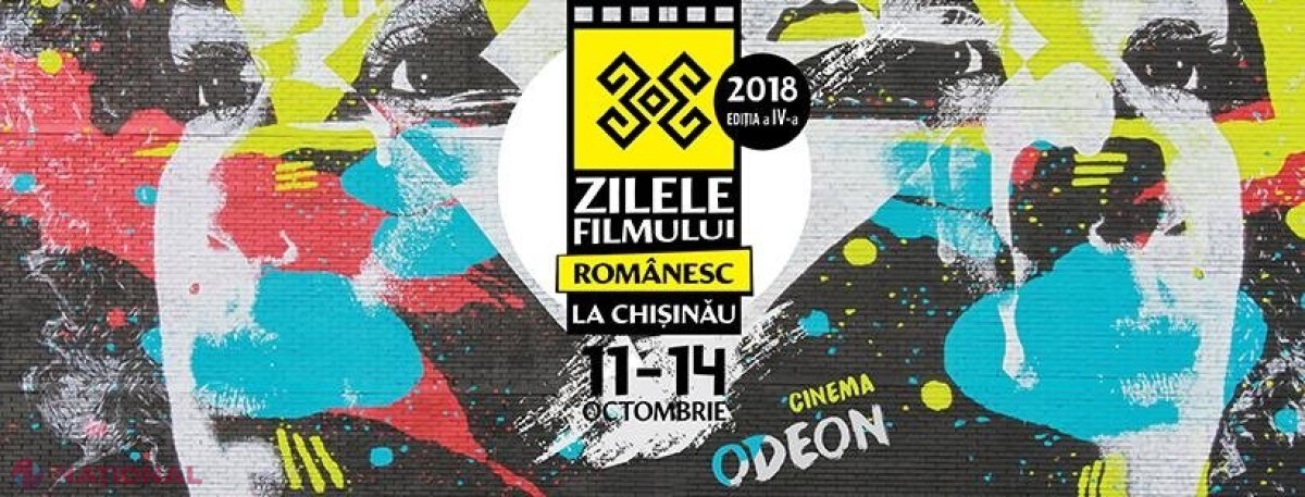 VIDEO // Filmele românești trec Prutul și în această toamnă: Producții valoroase, la „Odeon”