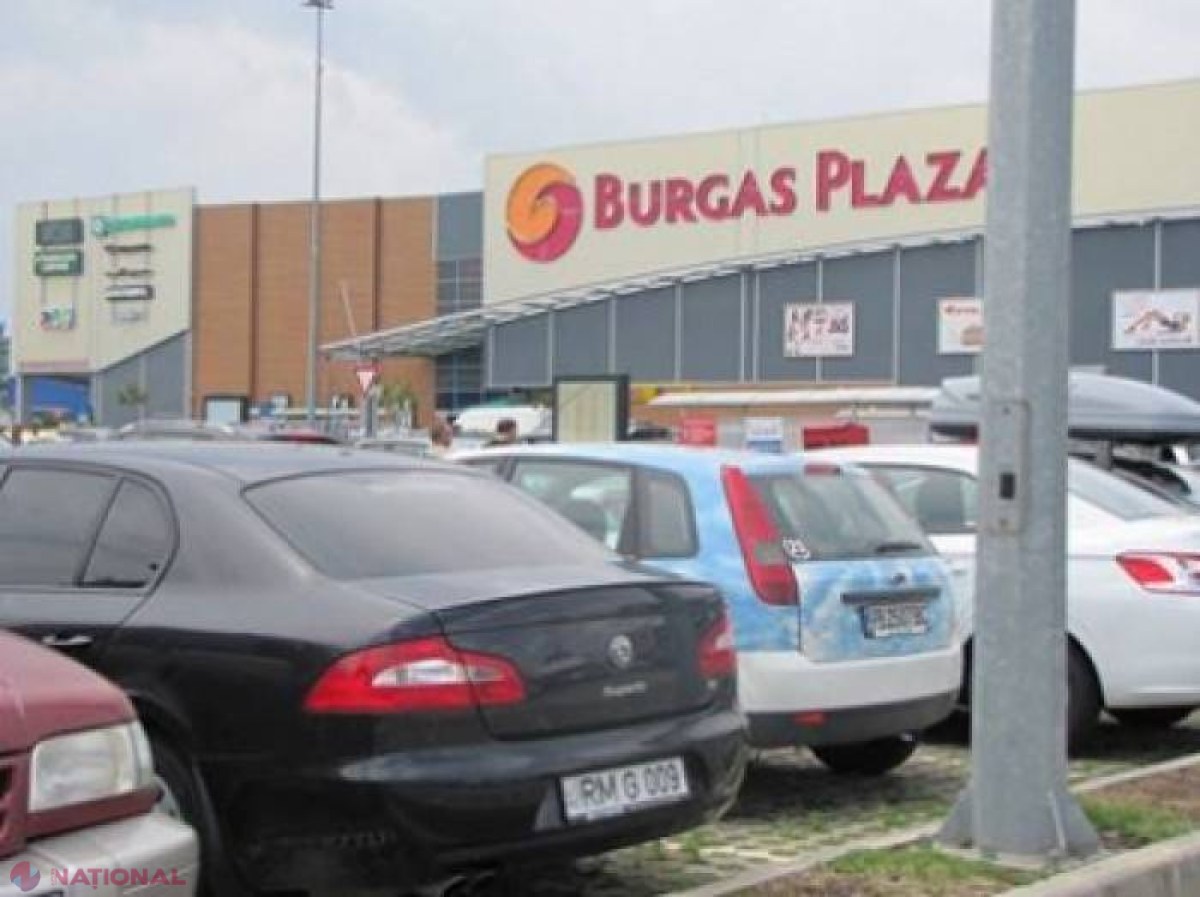 Bașkanul îi îndeamnă pe „PAPARAZZI” să-l însoțească în concediu