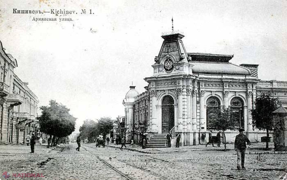 Primăria colectează documente despre Chișinăul vechi