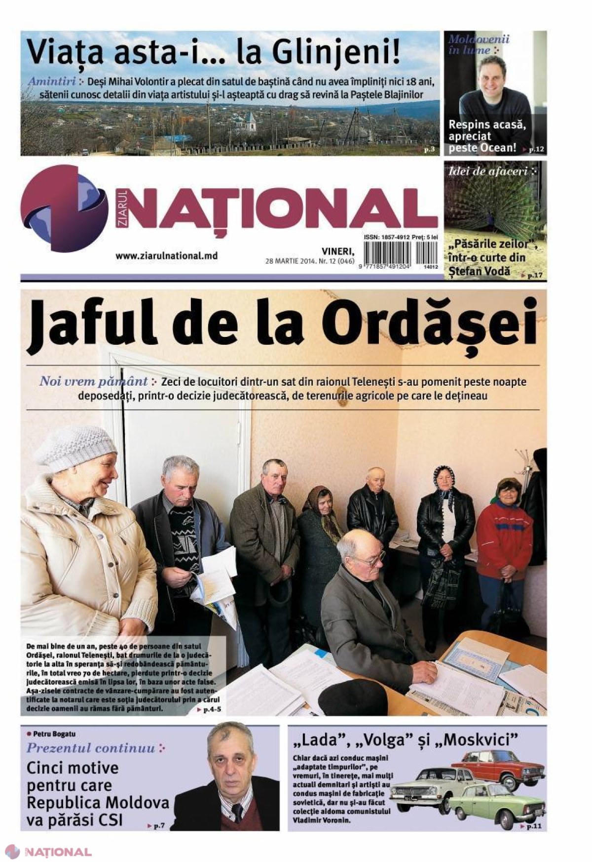 HOȚIE // Provocări la granița moldo-ucraineană?