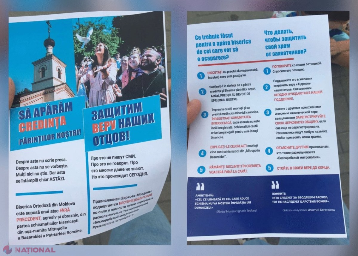 Războiul hibrid împotriva Mitropoliei Basarabiei continuă: Chișinăul, împânzit cu materiale propagandistice calomnioase împotriva Bisericii Ordodoxe Române             din nou ținta propagandei religioase ruse