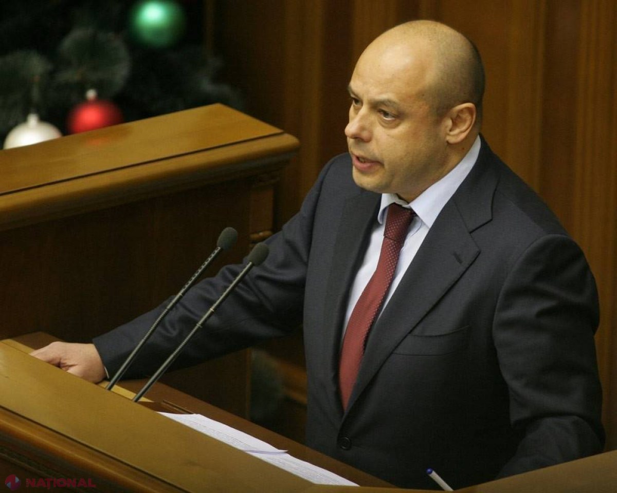 Ucraina ACȚIONEAZĂ în judecată concernul rus „Gazprom”