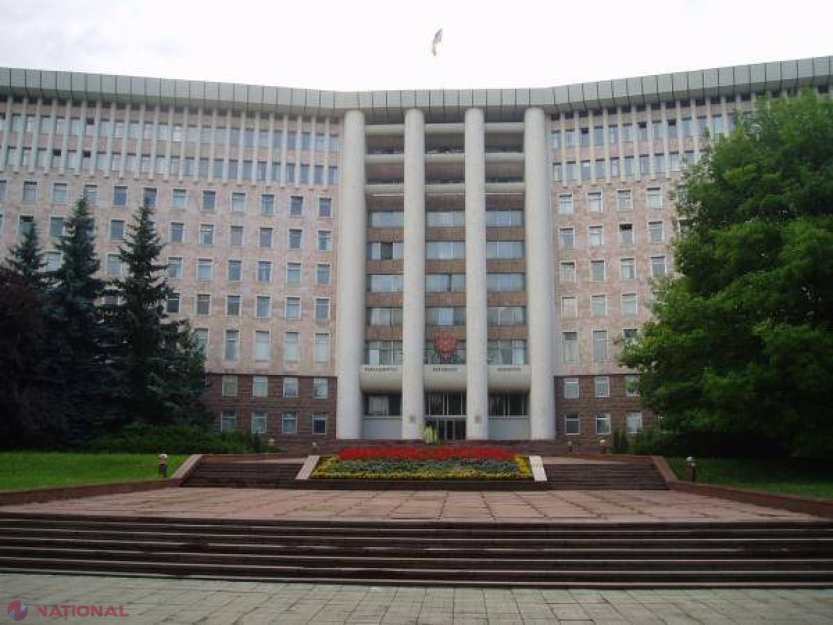 Hotel pentru deputați