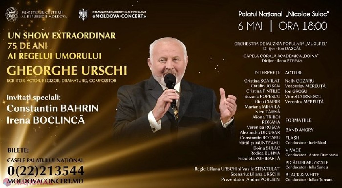 Regele Umorului din R. Moldova, Gheorghe Urschi, spectacol aniversar la Palatul Național „Nicolae Sulac”: Cine va urca pe scenă pentru a-l saluta pe maestru, ajuns la vârsta de 75 de ani