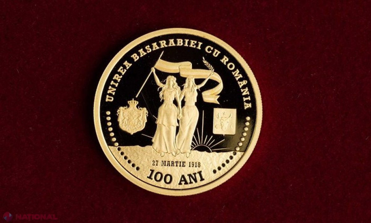 TOP TREI cele mai SCUMPE monede comemorative emise în R. Moldova: Prețul monedei „100 de ani de la Unirea Basarabiei cu România” a crescut de peste 40 de ori în cinci ani