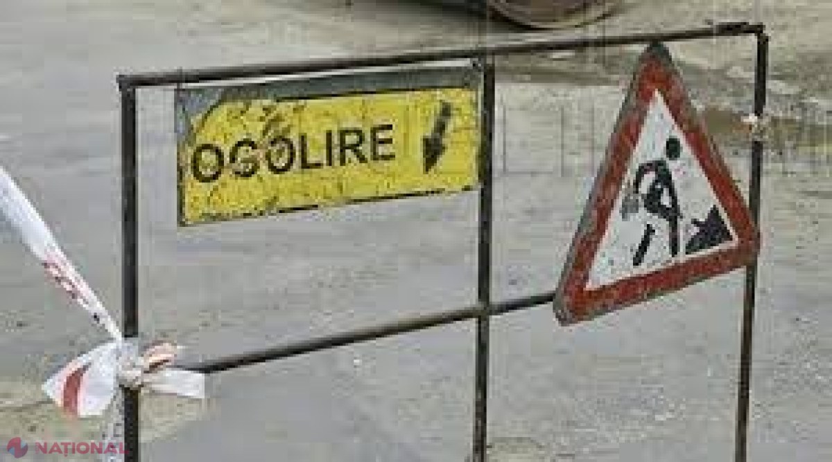 O stradă din capitală a fost ÎNCHISĂ